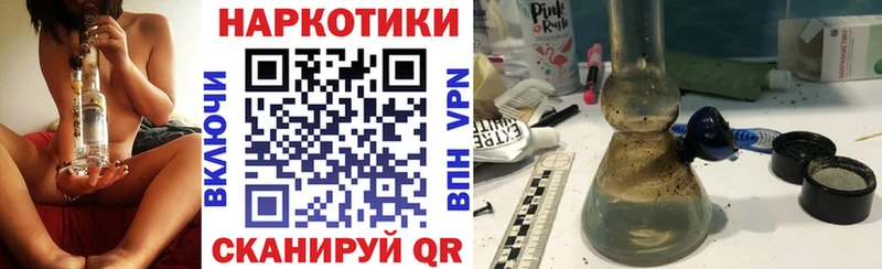 Сколько стоит Краснокамск Канабис  Меф мяу мяу  АМФЕТАМИН  ГАШИШ  Героин  Кокаин 