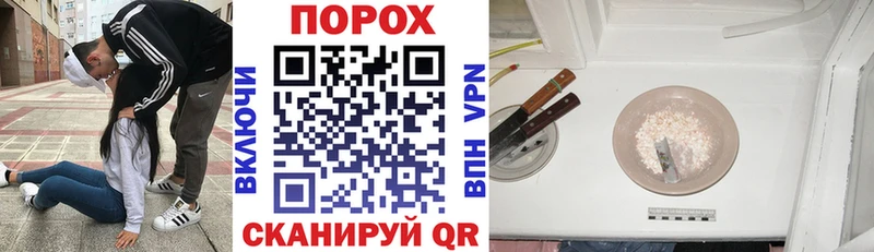 Amphetamine Premium Краснокамск