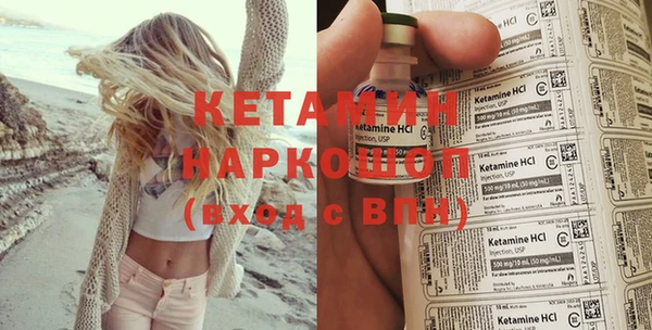 мяу мяу мука Рославль