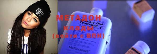 мефедрон мука Алексин
