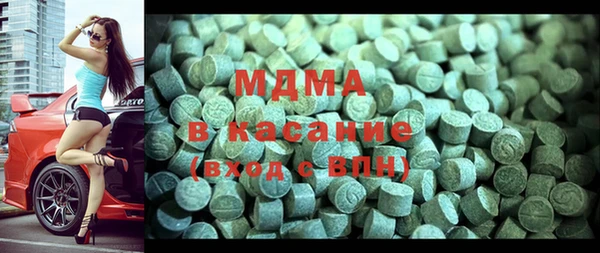 мефедрон мука Алексин