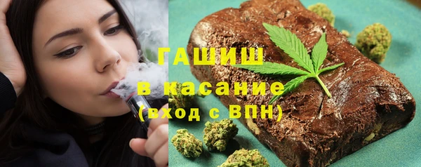 мефедрон мука Алексин