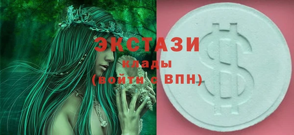 таблы Абинск