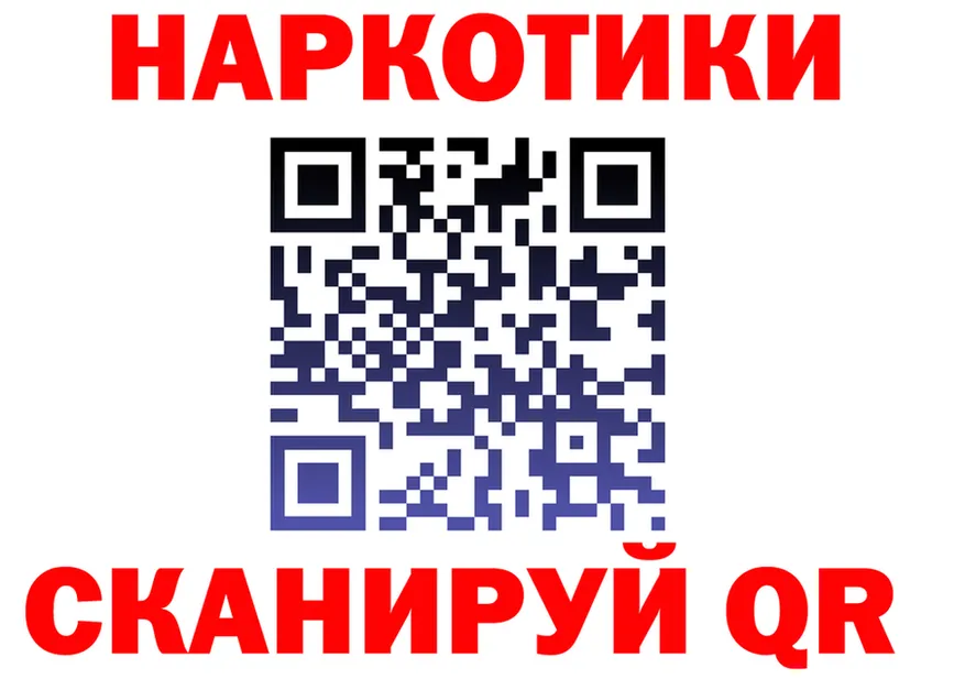 А ПВП VHQ маркетплейс это OMG Краснокамск