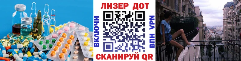 Лсд 25 экстази ecstasy  Краснокамск 