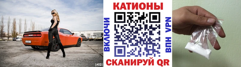 Меф mephedrone  площадка какой сайт  Краснокамск  блэк спрут  